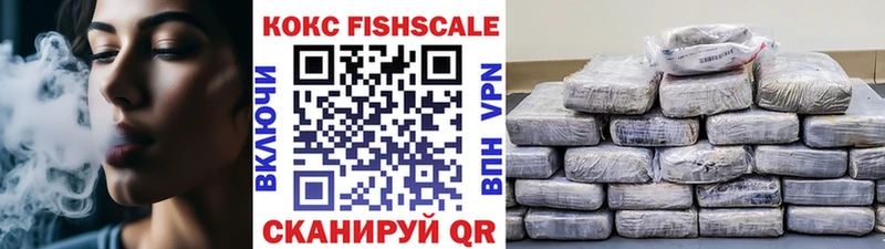 КОКАИН Боливия  Казань 