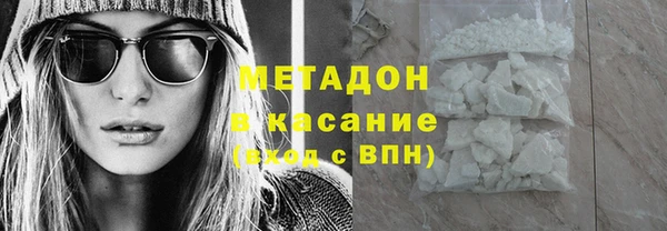 гашишное масло Алзамай