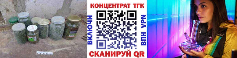 Дистиллят ТГК вейп  дарнет шоп  Казань 